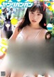 Rio Yoshida 吉田莉桜, Young Gangan 2020 No.23 (ヤングガンガン 2020年23号)